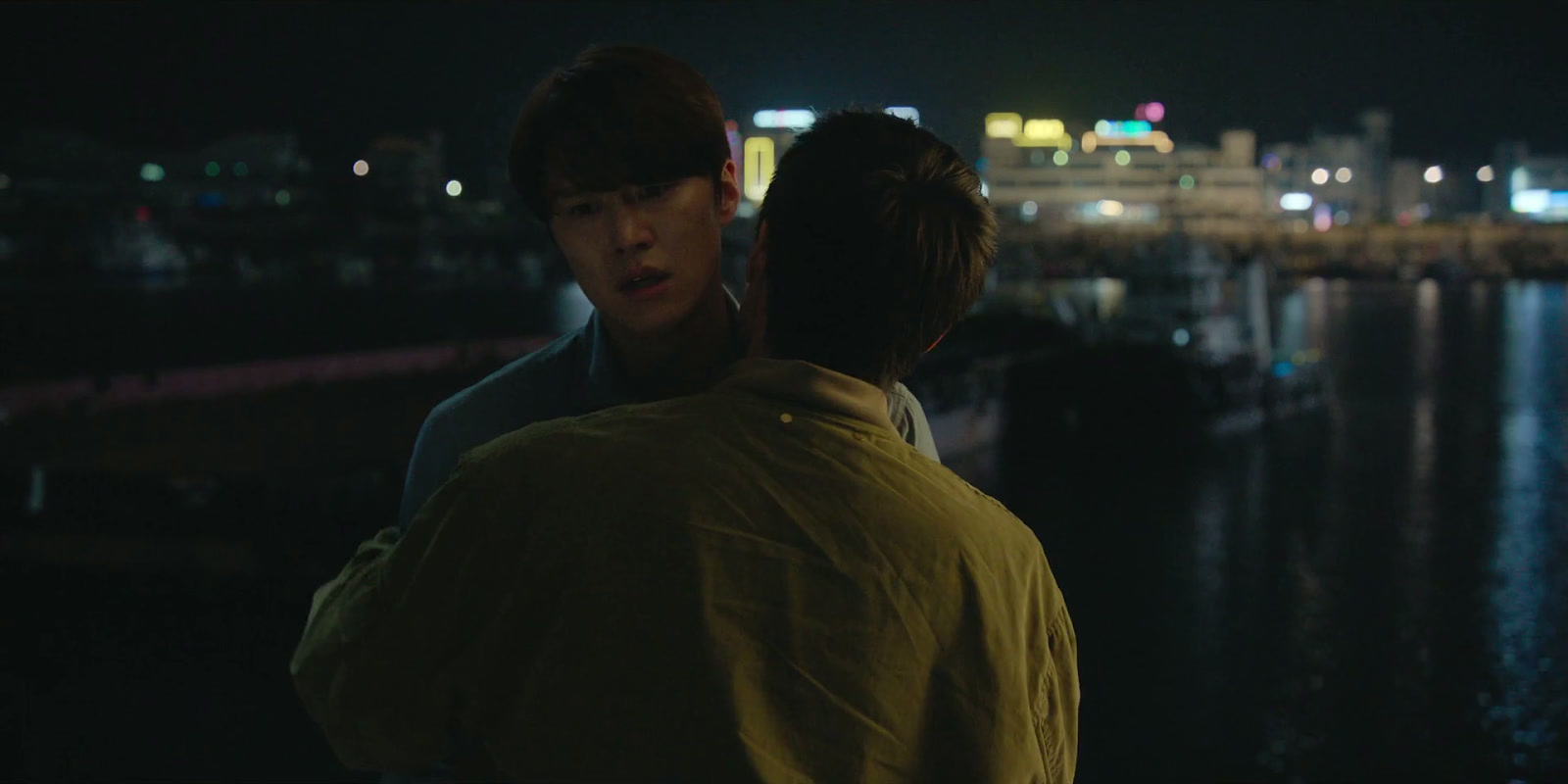 Husbands in Action Screenshot