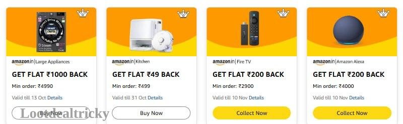 Amazon Collect All | Limited Time Loot Offer