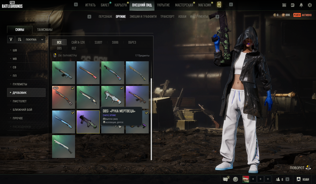Screenshot 30.png