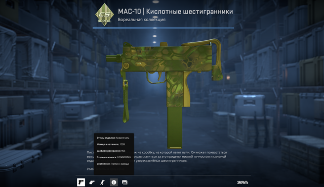 Screenshot 3.png