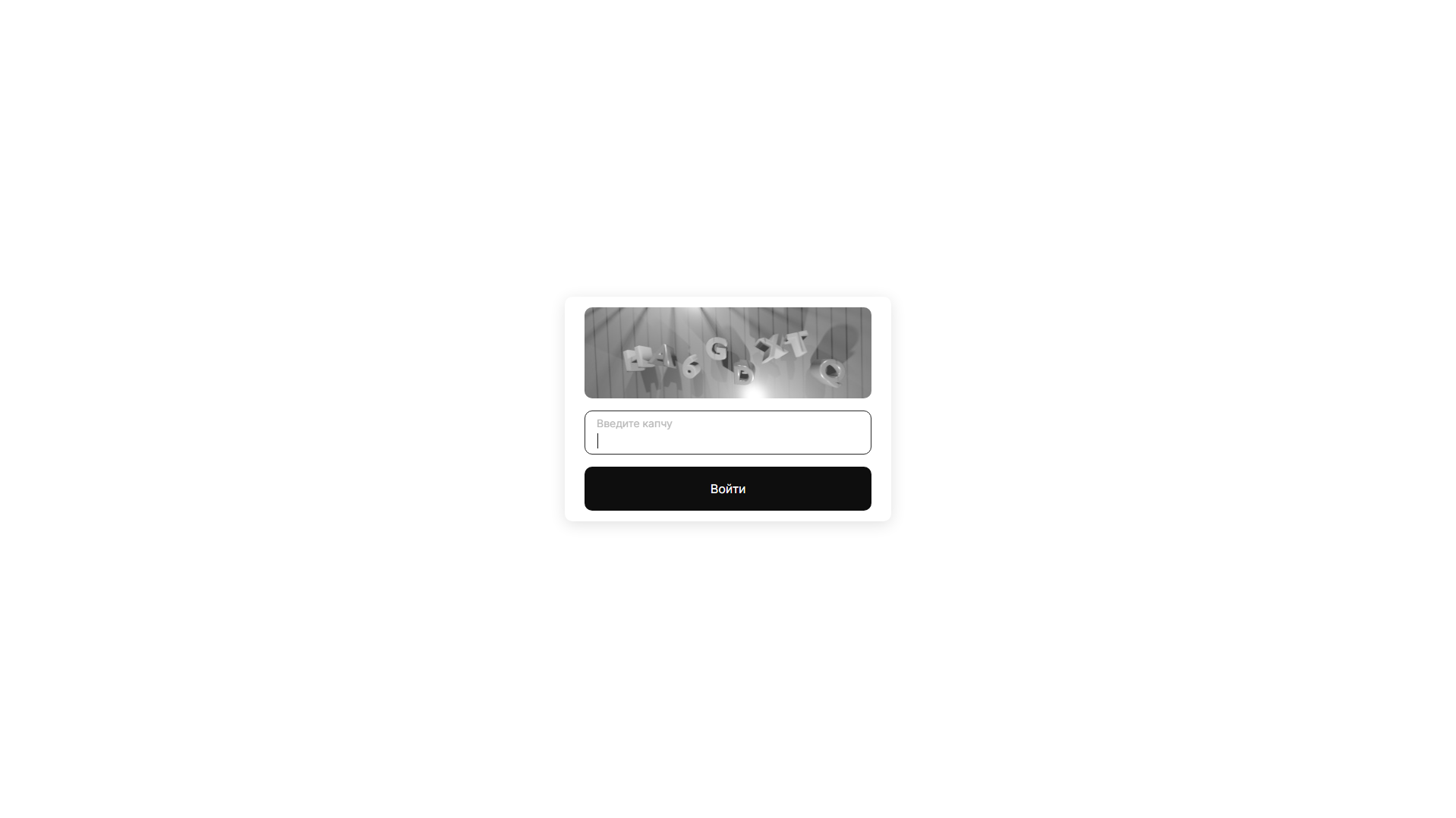 Stored capture of kraken4anione.com