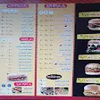 صورة منيو كشري ابن البلد