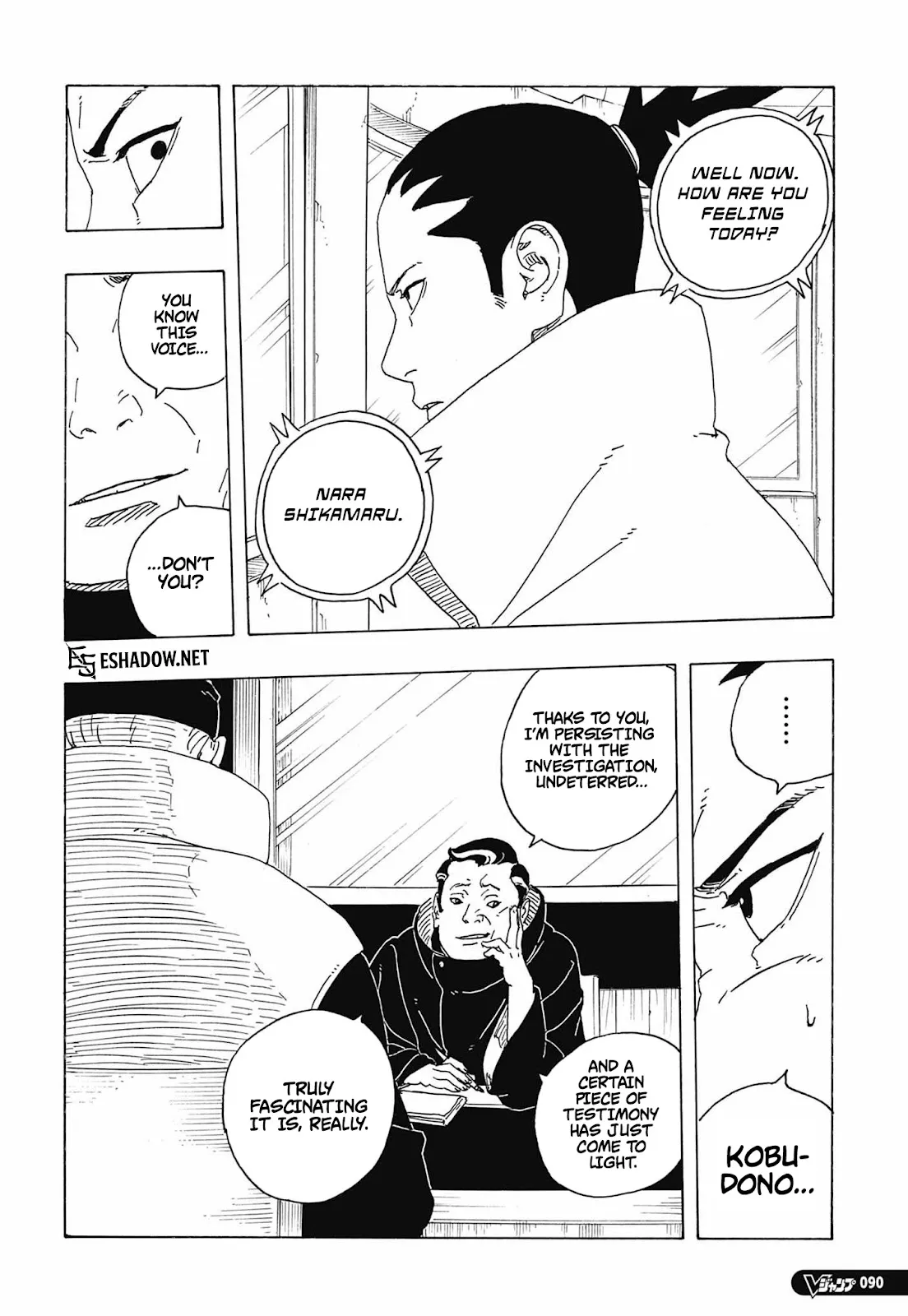boru (39)