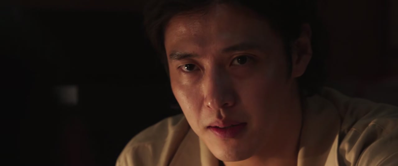 Yadang: The Snitch Screenshot