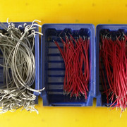 Wire1