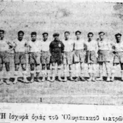 1932
