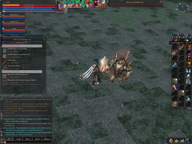 Shot00029.png