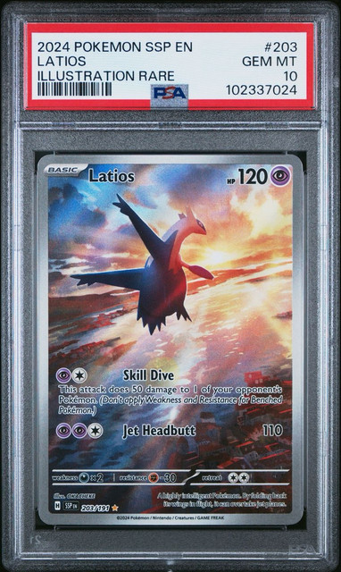 6029378