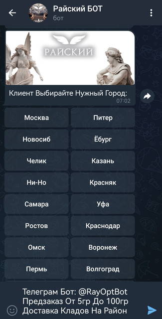 gol.jpg