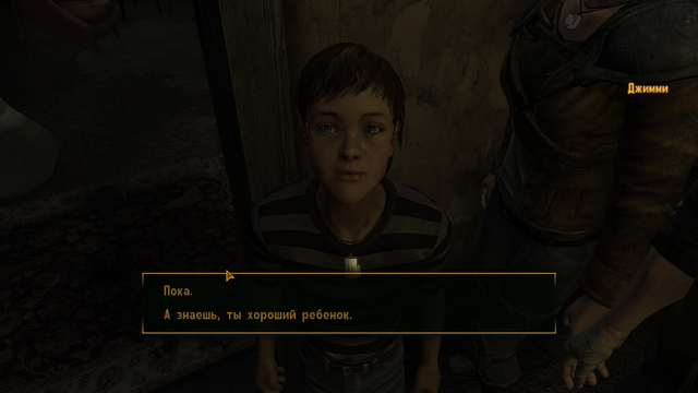 Screen-Shot5
