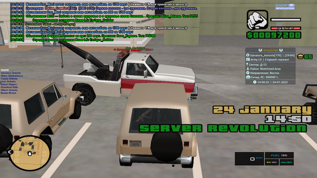 sa-mp-055.png