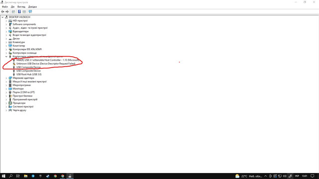 Shared-Screenshot