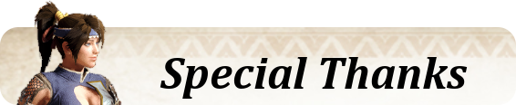 Pahla-Plate-Special-Thanks