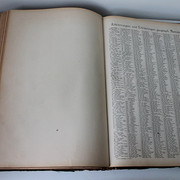 IMG-7614