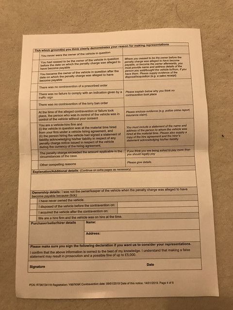 PCN-Page-4
