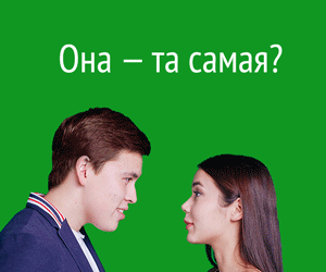 brakrus.gif