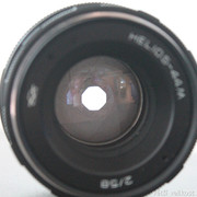 IMG-8243