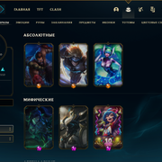 x2