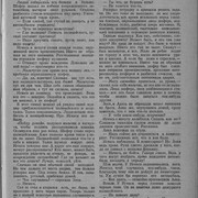 1-31