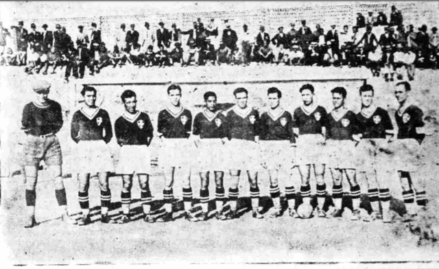 1933