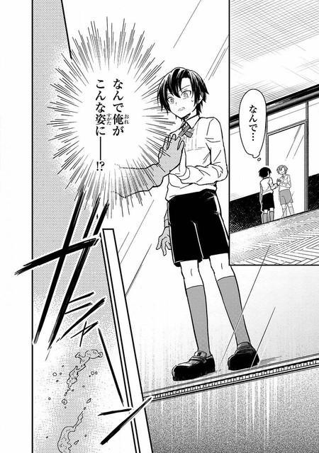 DLRAW-NET-006
