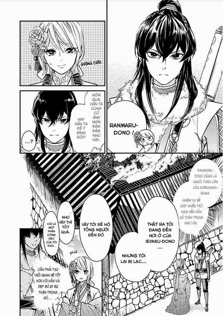 Geten no Hana 2 17
