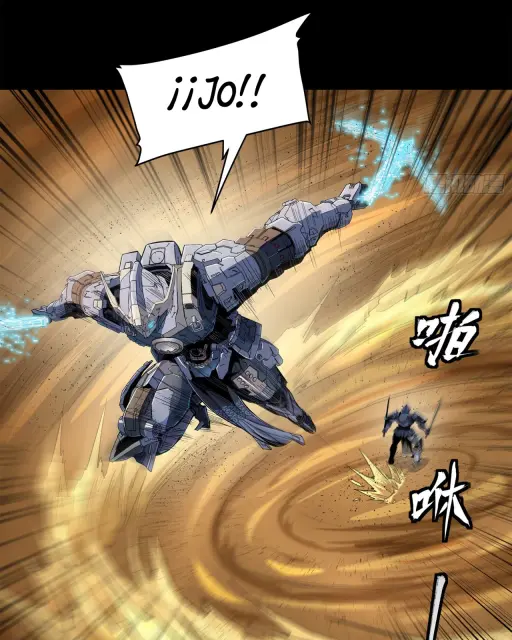 star-117-36