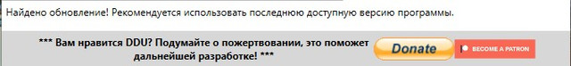 Screenshot-6