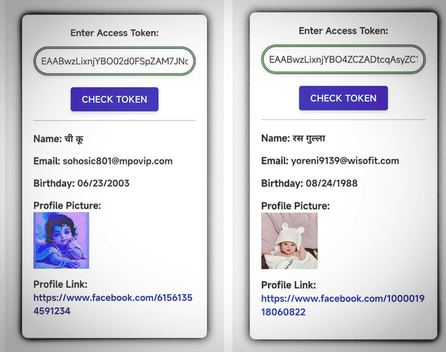 Token Checker