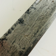 IMG-E8623