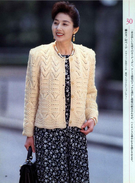Page-00028.jpg