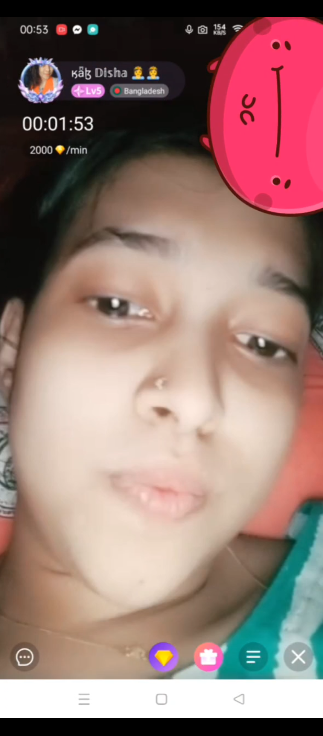 spacer.png