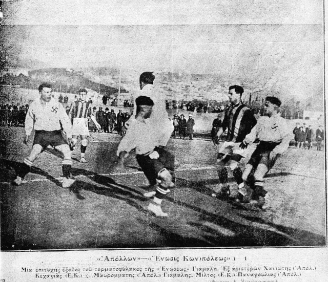 1927 ΑΠΟΛΛΩΝ-ΑΕΚ 1-1