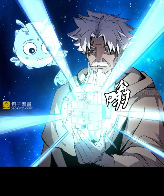 star-137-10