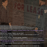 sfpd101