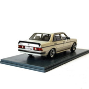 m123-AMG502-resize