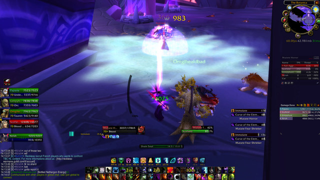 current UI