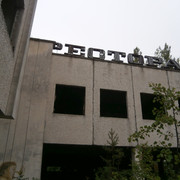 OLYMPUS-DIGITAL-CAMERA