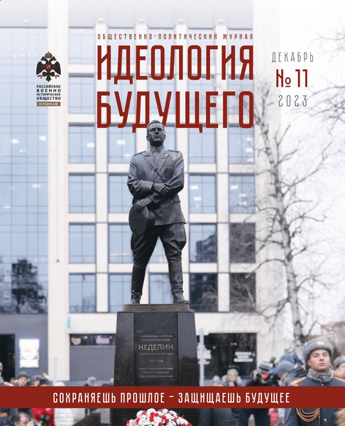 Tech-Journals.ru