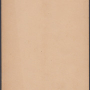 IMG-0014