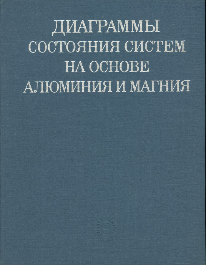 психология труда. научные школы в отечественной психологии. геллерштейн психолог. научные труды психологии. концепция человекознания б.