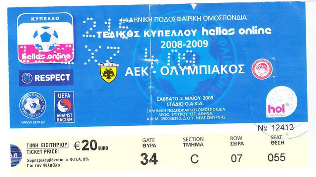 2008 09 4 4