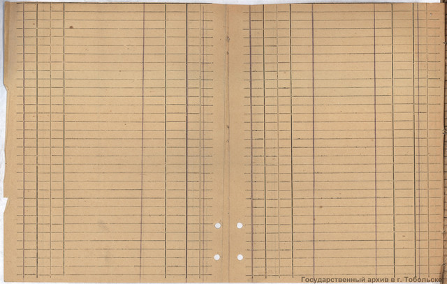1042-3-82-Image-File-5