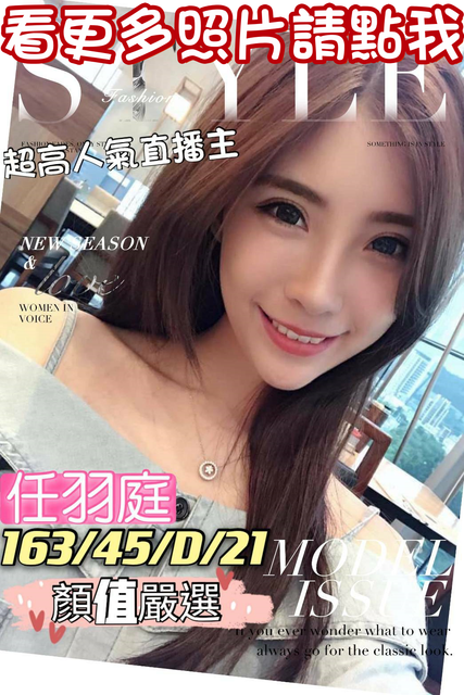 台中叫小姐