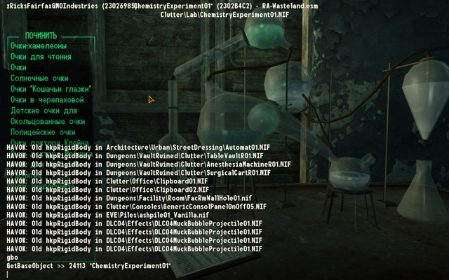 Screen-Shot128
