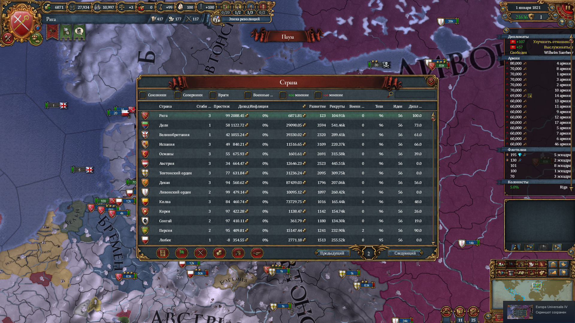 eu4-9.png