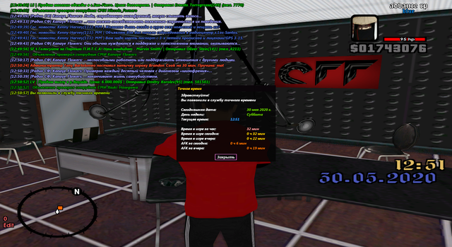 sa-mp-021.png