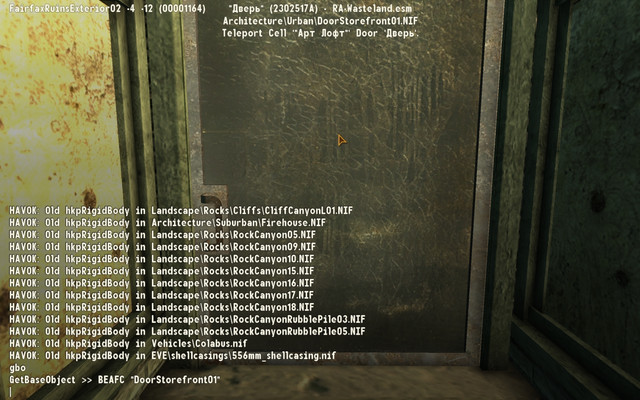 Screen-Shot135