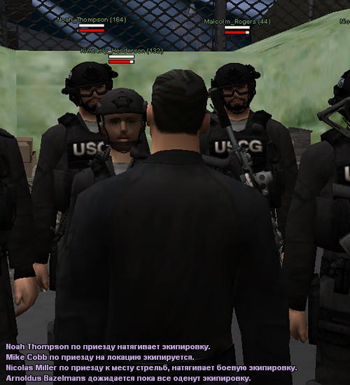 uscg25.png
