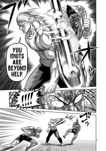 0109-005
